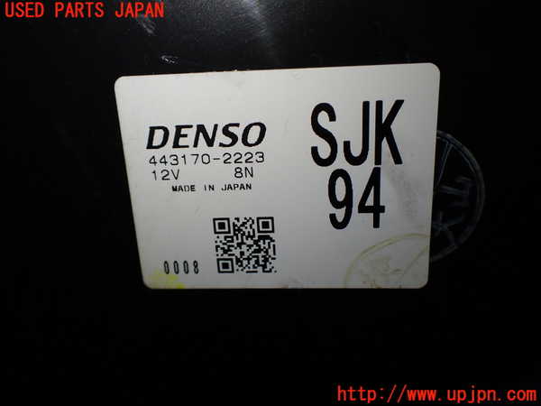 1UPJ-9240816081]エリシオン(RR1)エバポレーター1 中古_2