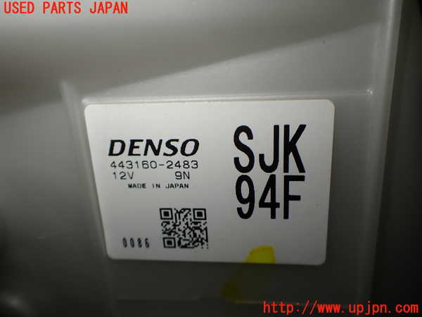 1UPJ-9240816082]エリシオン(RR1)エバポレーター2 中古_2