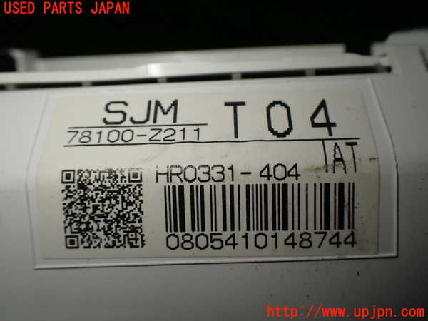 1UPJ-9240816170]エリシオン(RR1)スピードメーター 中古_3