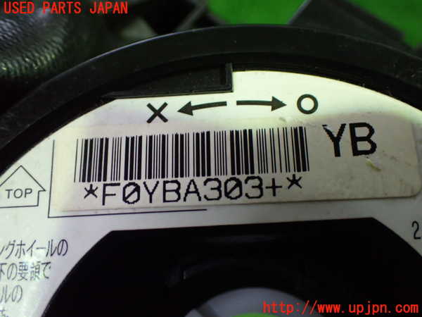 1UPJ-9240816720]エリシオン(RR1)コンビネーションスイッチ 中古_4