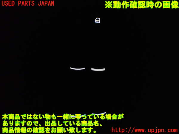 1UPJ-9240816240]エリシオン(RR1)右前パワーウィンドウスイッチ 中古_3