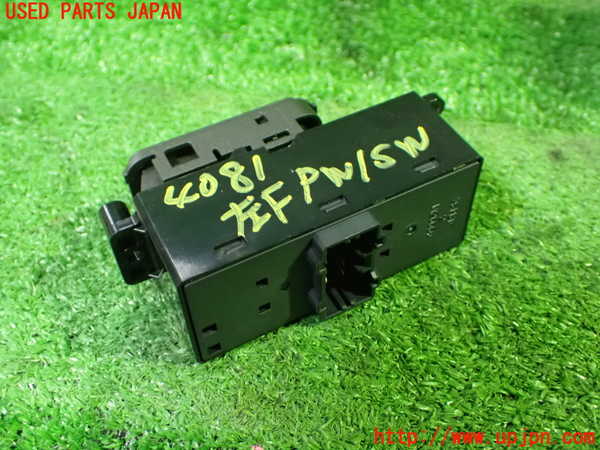 1UPJ-9240816245]エリシオン(RR1)左前パワーウィンドウスイッチ 中古_2