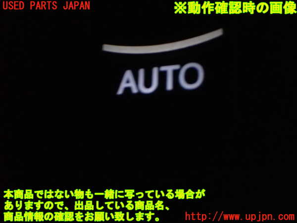 1UPJ-9240816245]エリシオン(RR1)左前パワーウィンドウスイッチ 中古_3