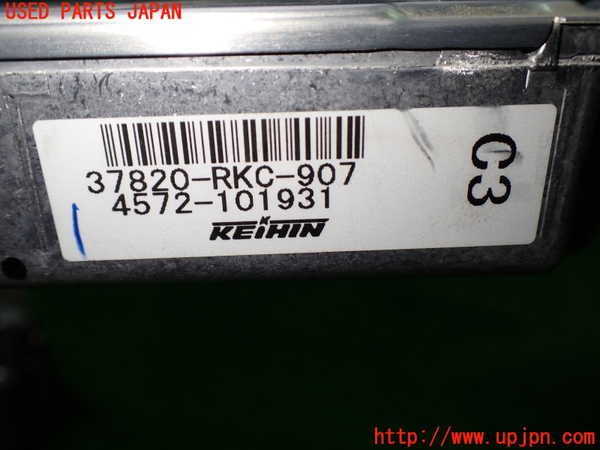 1UPJ-9240816110]エリシオン(RR1)エンジンコンピューター 中古_2