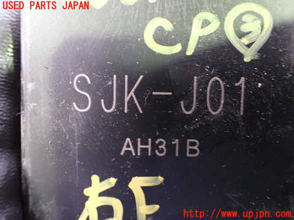 1UPJ-9240816148]エリシオン(RR1)コンピューター3 中古 SJK-J01 AH31B_3