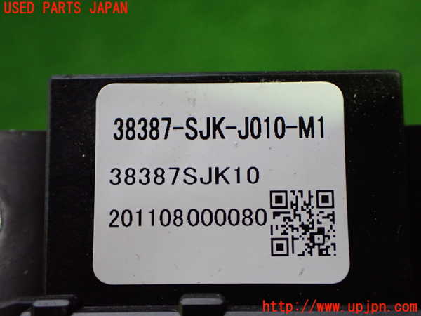 1UPJ-9240816151]エリシオン(RR1)コンピューター6 中古 38387-SJK-J010-M1_3