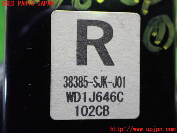 1UPJ-9240816152]エリシオン(RR1)コンピューター7 中古 38385-SJK-J01_3