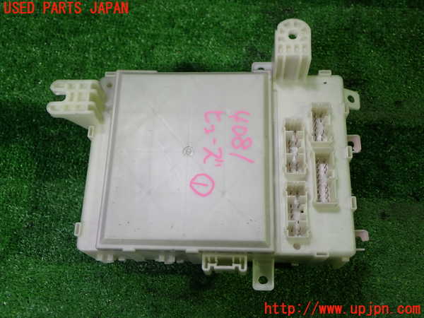 1UPJ-9240816741]エリシオン(RR1)ヒューズボックス1(室内運転席側) 中古_4