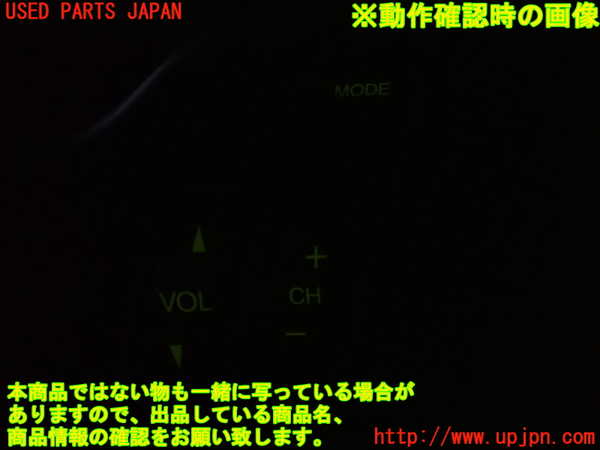1UPJ-9240817855]エリシオン(RR1)ステアリングホイール 中古_4