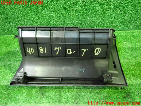 1UPJ-9240817516]エリシオン(RR1)グローブボックス1 中古_3