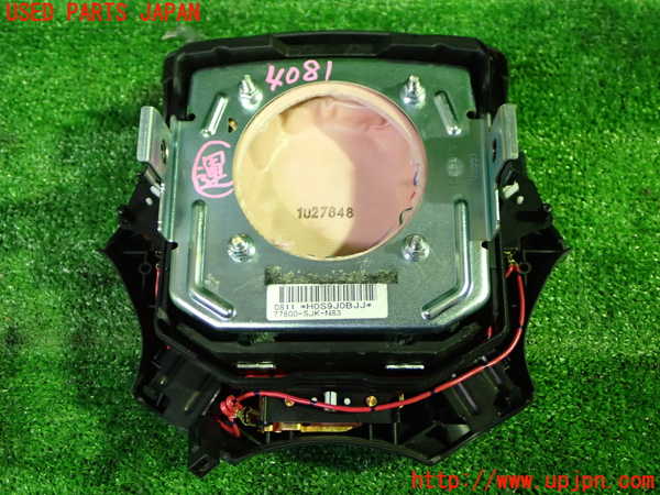 1UPJ-9240817865]エリシオン(RR1)運転席側エアバッグカバー 中古_2