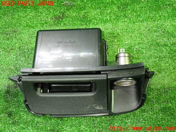 1UPJ-9240817821]エリシオン(RR1)灰皿1 中古_3