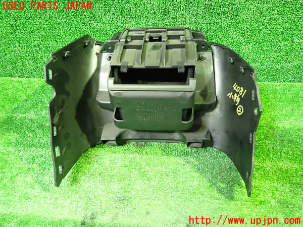 1UPJ-9240817842]エリシオン(RR1)小物入れ2 中古_3