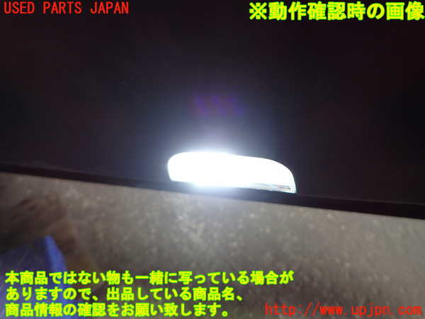 1UPJ-9240811234]エリシオン(RR1)右前ドア内張り 中古_5