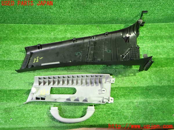 1UPJ-9240817665]エリシオン(RR1)右センターピラートリム 中古_2