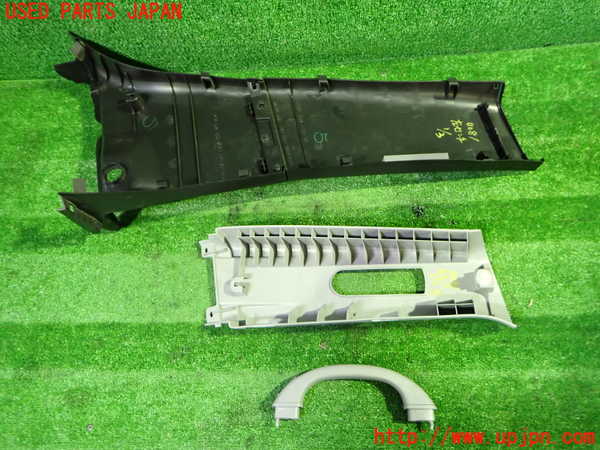 1UPJ-9240817670]エリシオン(RR1)左センターピラートリム 中古_2