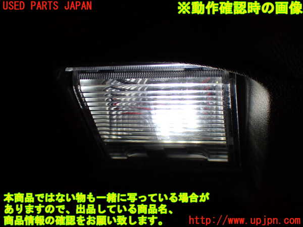 1UPJ-9240817675]エリシオン(RR1)右リアピラートリム 中古_5