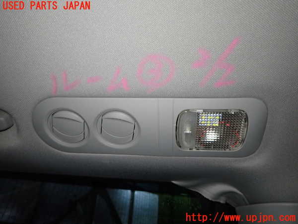 1UPJ-9240816413]エリシオン(RR1)ルームランプ3(3列目) 中古_2
