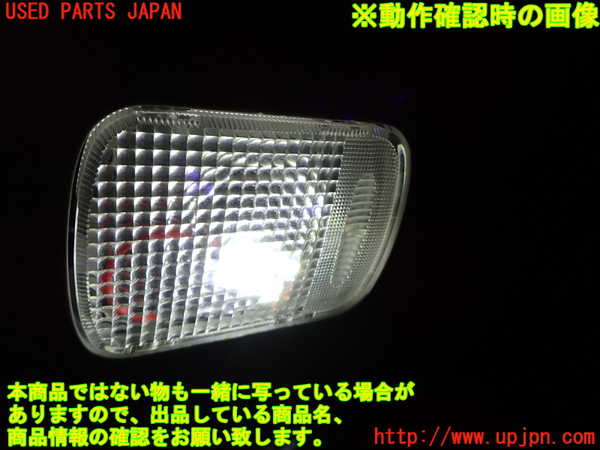 1UPJ-9240816413]エリシオン(RR1)ルームランプ3(3列目) 中古_3