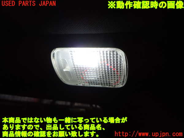1UPJ-9240816413]エリシオン(RR1)ルームランプ3(3列目) 中古_4