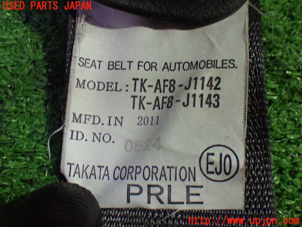 1UPJ-9240817045]エリシオン(RR1)運転席シートベルト 中古_3