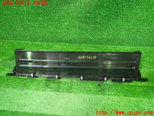 1UPJ-9240817692]エリシオン(RR1)内装トリム類2 中古_2