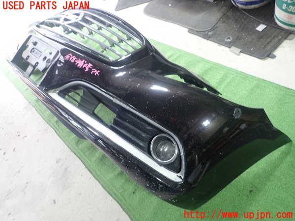 1UPJ-9240821010]シーマ(HGY51)フロントバンパー (ジャンク品) 中古_2