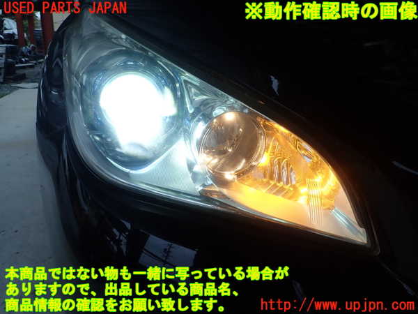 1UPJ-9240821130]シーマ(HGY51)右ヘッドライト HID 中古_4