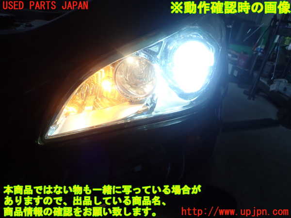 1UPJ-9240821132]シーマ(HGY51)左ヘッドライト HID 中古_3