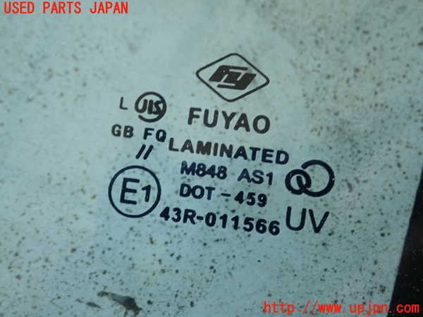1UPJ-9240821195]シーマ(HGY51)フロントガラス 中古(43R-011566 M848)_2