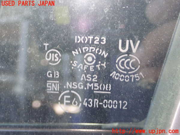 1UPJ-9240821260]シーマ(HGY51)左前ドア 中古(43R-00012 M508)_3