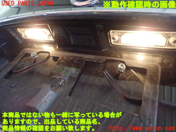 1UPJ-9240821500]シーマ(HGY51)トランク 中古_3