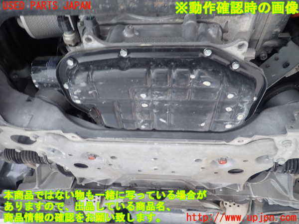 1UPJ-9240822010]シーマ(HGY51)エンジン VQ35HR 中古_5