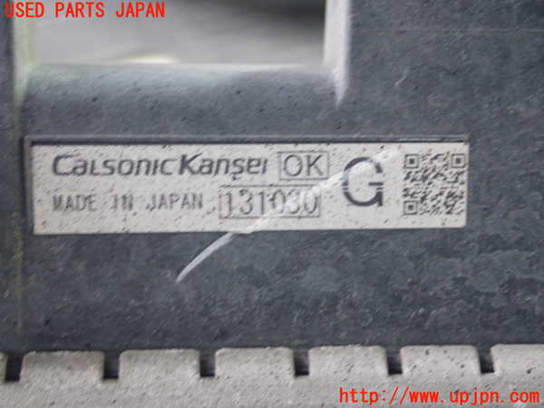 1UPJ-9240822322]シーマ(HGY51)ラジエーター2 中古_3