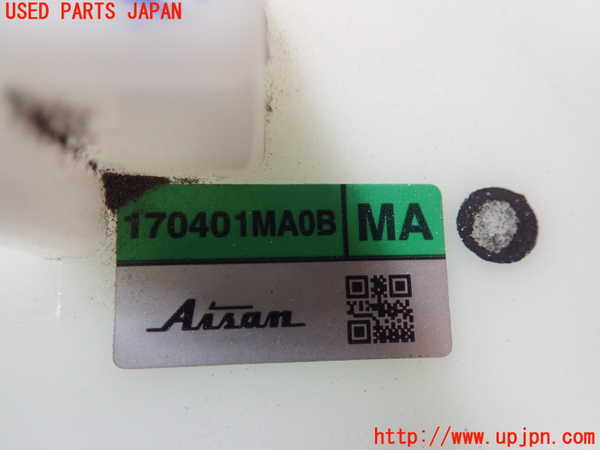 1UPJ-9240822510]シーマ(HGY51)燃料ポンプ 中古_3