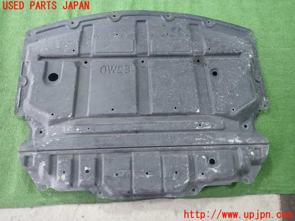 1UPJ-9240822170]シーマ(HGY51)エンジンアンダーカバー 中古_2