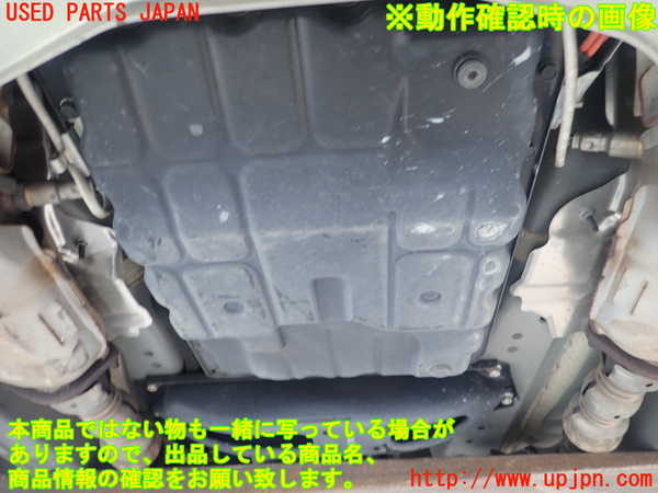 1UPJ-9240823010]シーマ(HGY51)ミッション AT VQ35HR 中古_4