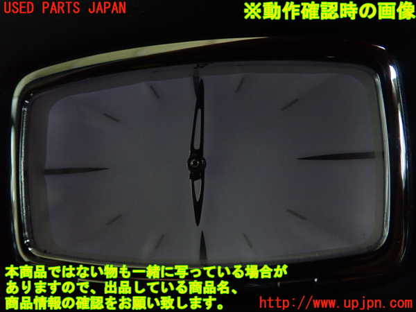 1UPJ-9240827850]シーマ(HGY51)時計 中古_2