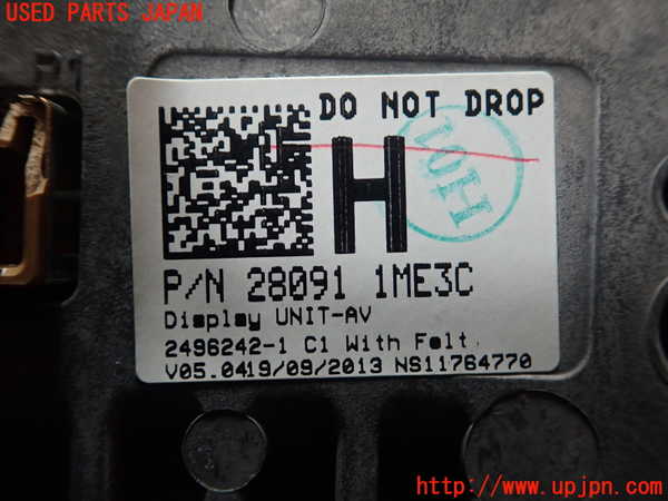 1UPJ-9240826629]シーマ(HGY51)モニター 中古_2