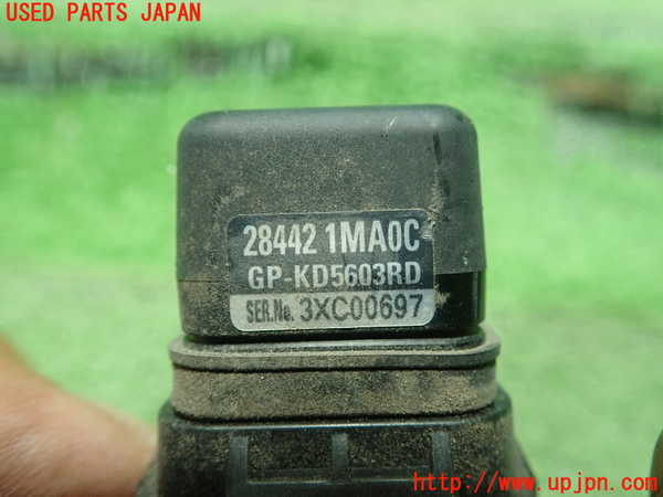 1UPJ-9240826680]シーマ(HGY51)バックカメラ 中古_2
