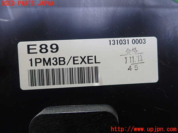 1UPJ-9240826170]シーマ(HGY51)スピードメーター 中古_3