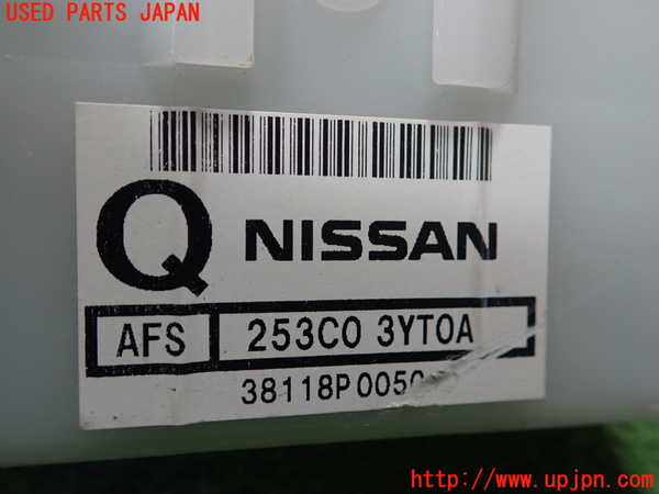 1UPJ-9240826148]シーマ(HGY51)コンピューター3 中古_2