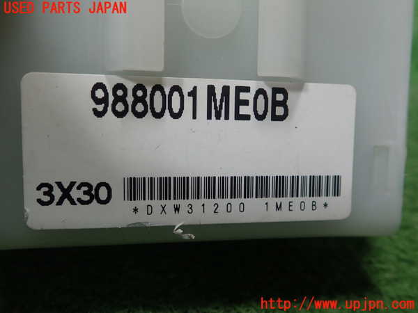 1UPJ-9240826149]シーマ(HGY51)コンピューター4 中古_2