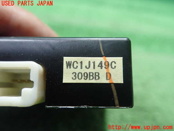 1UPJ-9240826152]シーマ(HGY51)コンピューター7 中古_2