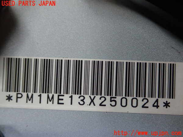 1UPJ-9240827865]シーマ(HGY51)運転席側エアバッグカバー 中古_2