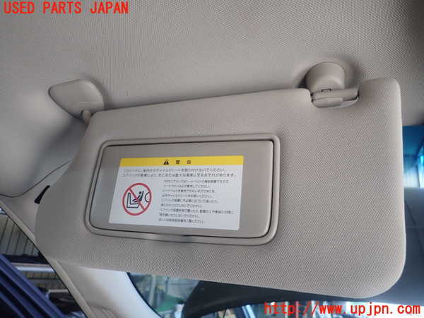 1UPJ-9240827630]シーマ(HGY51)室内サンバイザー左側 中古_2