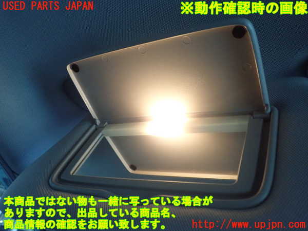 1UPJ-9240827630]シーマ(HGY51)室内サンバイザー左側 中古_4