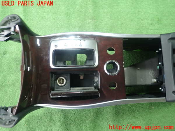 1UPJ-9240827540]シーマ(HGY51)センターコンソール 中古_3