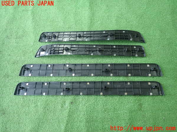 1UPJ-9240827740]シーマ(HGY51)スカッフプレート 中古_2