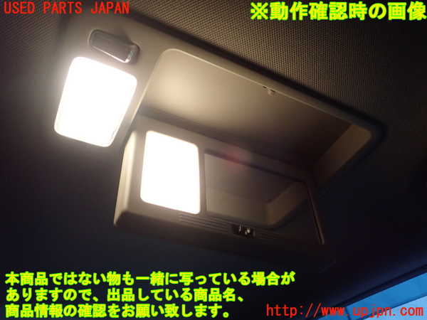 1UPJ-9240827691]シーマ(HGY51)内装トリム類1 中古_3